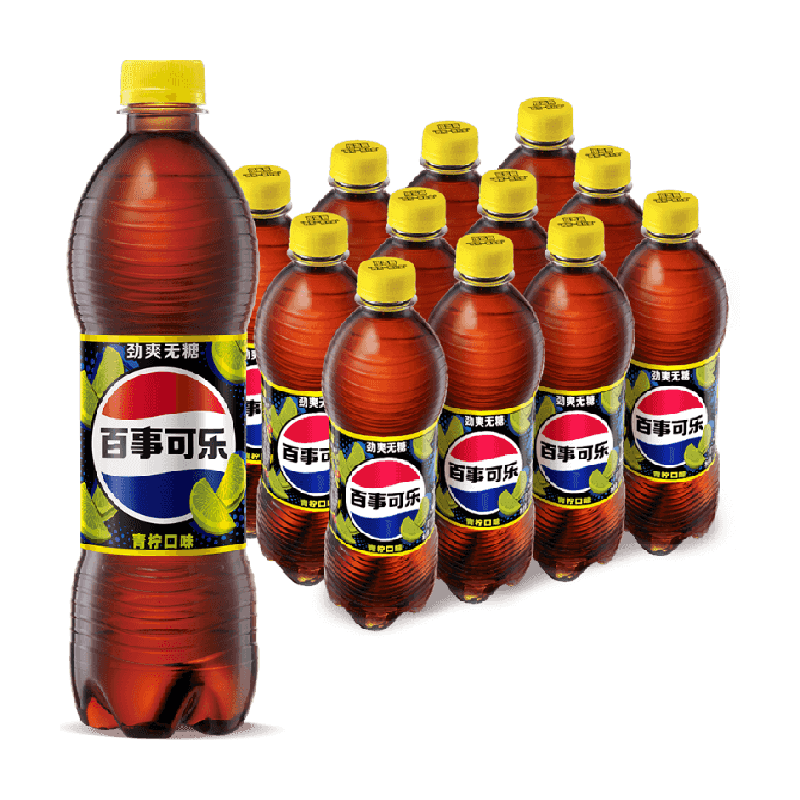 百事可乐无糖青柠味碳酸饮料