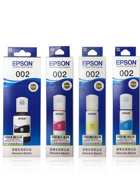 EPSON爱普生002墨水L4151墨盒