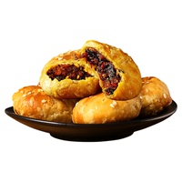 黃山燒餅安徽特產(chǎn)梅干菜扣肉燒餅酥餅糕點(diǎn)心面包餅干休閑零食小吃