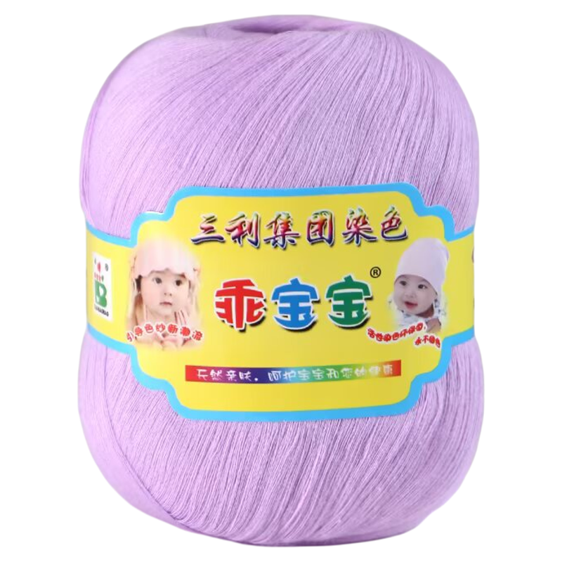 三利正品纯棉线不起球手工编织宝宝线毛线婴儿线婴儿专用织毛衣线