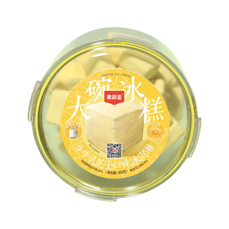 索菲亚冰糕家庭装大碗冰淇淋