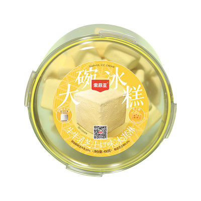 索菲亚冰糕家庭装大碗冰淇淋