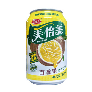 美怡美百香果果汁整箱310ml*24罐马蹄爽荸荠饮料芒果原汁原味饮品