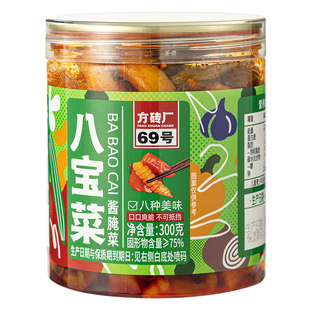 方砖厂69号八宝菜酱菜北京风味咸菜黄瓜萝卜豆角什锦菜脆爽下饭菜