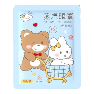 蒸汽眼罩缓解眼疲劳热敷学生睡眠遮光专用男女发热护眼贴加热蒸手