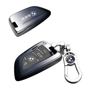 宝马车3系钥匙套x3三系5系x5x1刀锋i3五系530 320li525钥匙扣壳包