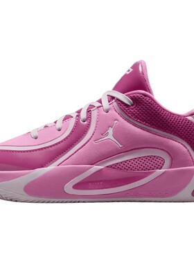 NIKE耐克小童JORDAN TATUM 4 (PS)运动训练篮球鞋HQ4610-601