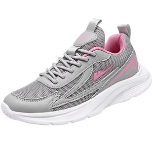 回力妈妈鞋女鞋春季网面休闲运动中老年人轻便健步软底不累脚网鞋