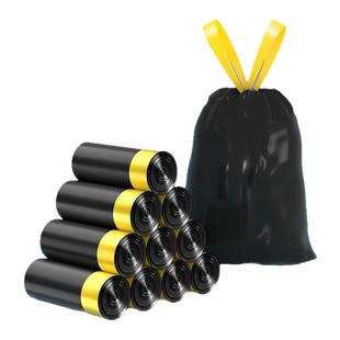 抽绳垃圾袋家用加厚手提式大号特厚厨房背心拉袋圾自动收口塑料袋