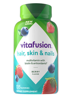 vitafusion胶原蛋白发肤甲美颜生物素胶原再生大蓝瓶26年11月到期
