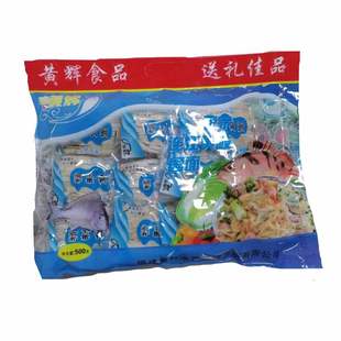 鱼面福建福州连江黄岐鱼面黄辉牌500克火锅煮炒面1包包邮干货