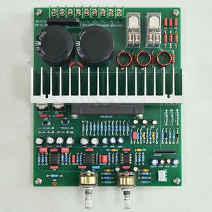 免调试2.1 STK厚膜DIY多声道成品重低音 5.1大功率发烧功放板