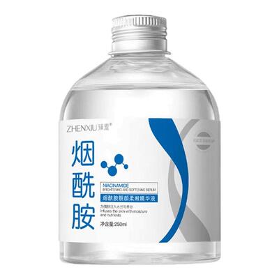 烟酰胺靓颜柔嫩精华液巨补水保湿