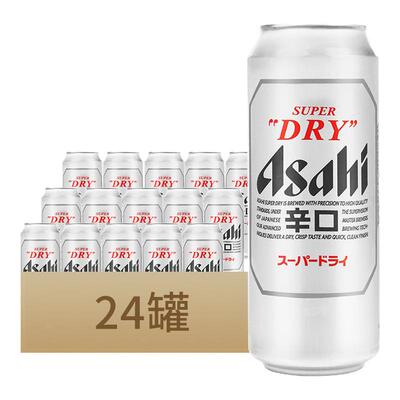 【新日期】朝日超爽啤酒500ml*24罐整箱日式爽口生啤精酿麒麟啤酒