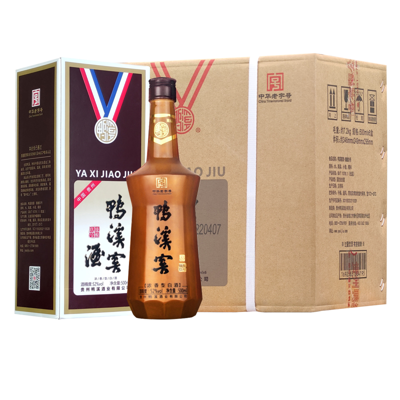 鸭溪窖酒贵州纯粮食酒500ml*6瓶