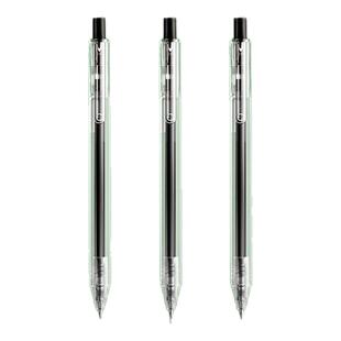 晨光优品中性笔学生用AGP87902按动中性笔0.5透明杆签字笔文具用品韩国可爱创意碳素黑红蓝色笔芯水性笔87901