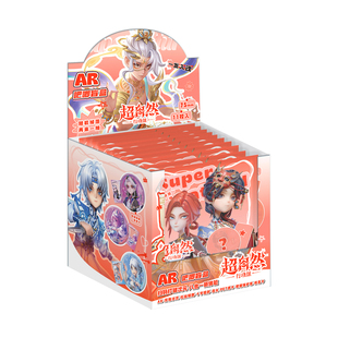 超自然行动组吧唧盲盒马口铁徽章零薇薇安周边AR夜光吧唧谷子盲抽