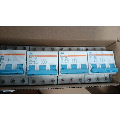 〔议价-可维修〕梅兰日兰型断路器MM45-63 3P C40A 400