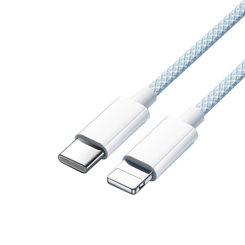 【五星店铺】适用iPhone数据线