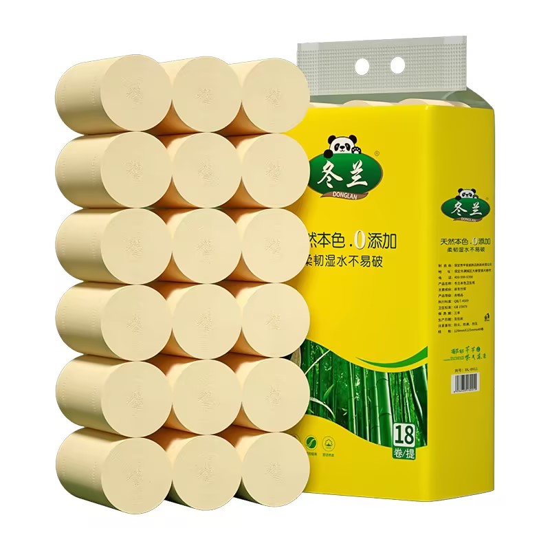18卷5斤卫生纸批发纸巾家用家庭装本色竹浆无芯卷筒纸厕纸手纸