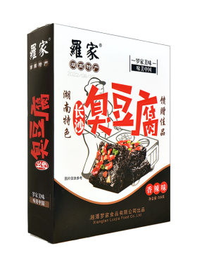 罗家长沙臭豆腐休闲零食臭干子