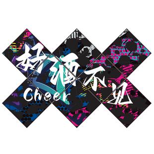 网红清吧小酒馆装饰品场景布置工业风ktv包厢烧烤店墙面贴创意