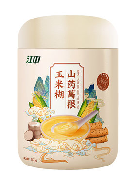 江中正品山药葛根玉米糊营养早餐