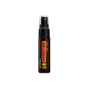 美国多特保卫喷雾精油正品doTERRA清新旅行防护预防清洁舒缓27ml