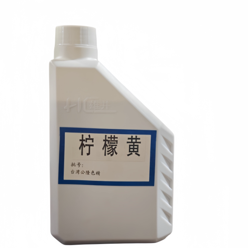 高浓度透明色精实木家具上色染料油漆色精浓缩颜料油性木器漆通用