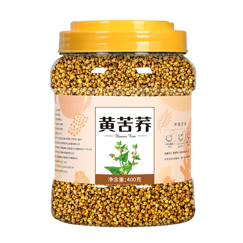 黄苦荞茶正品黑苦荞800g大麦大凉山麦香型荞麦茶特产级官方旗舰店