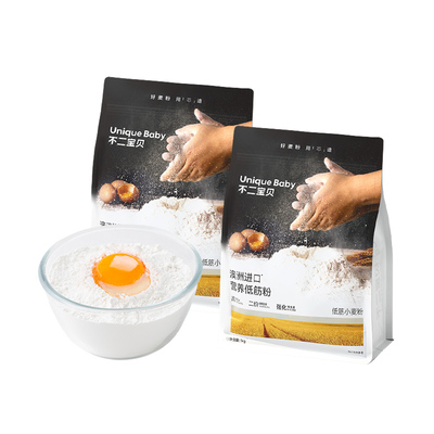 【0钠高钙】烘焙家用低筋面粉