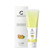 CGCGCOCO清洁控油油皮姜黄洗面奶