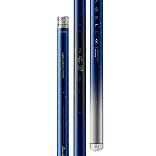 汉鼎卓越极轻小综合竿鱼竿鲫鱼竿手竿超轻超硬台钓竿碳素鱼杆手杆