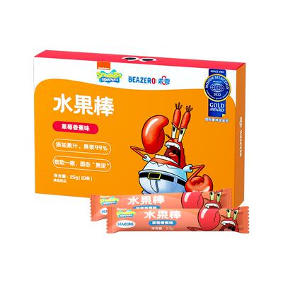 未零beazero海绵宝宝水果棒1盒装