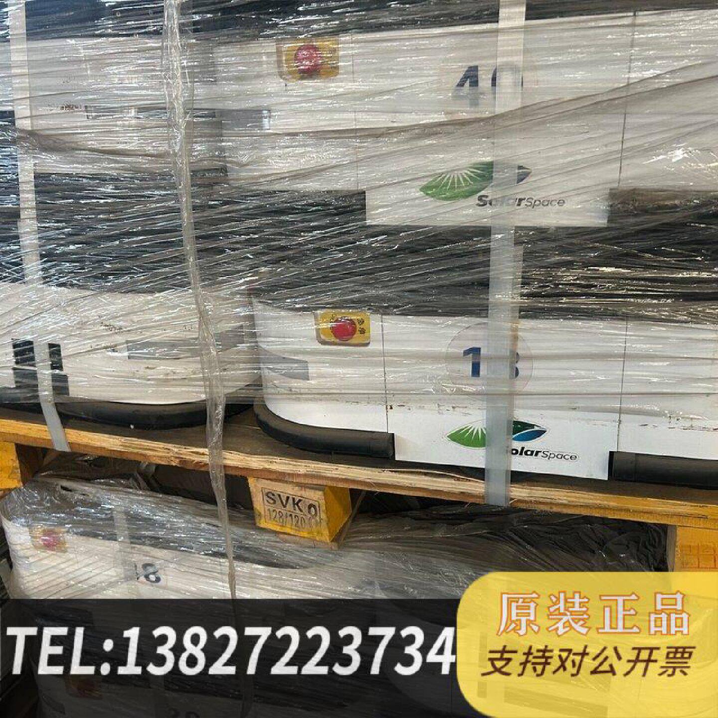 原装正品SolarSpace潜入式搬运HZXQ02000R现货议