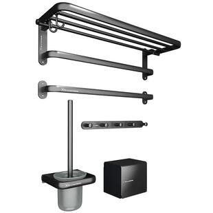 毛巾架套装卫生间置物架太空铝五金挂件厕所免打孔浴室卫浴浴巾架