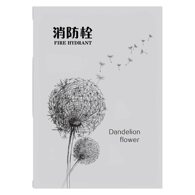 遮挡画配电箱消火栓自粘贴纸定制
