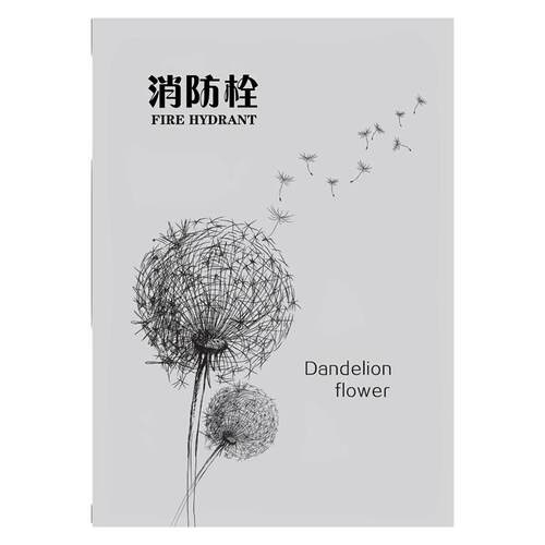 定制消防栓装饰 遮挡画自粘贴纸配电箱消火栓贴画自粘可移除e75