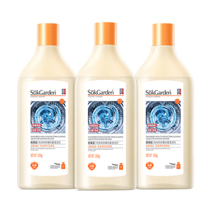 蔬果园洗衣机清洗剂除霉强力除垢杀菌消毒滚筒专用机槽清洁zhibo