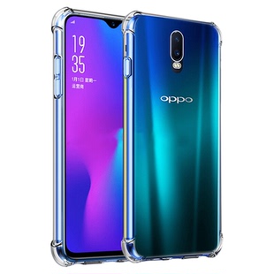 适用OPPO R9 R11 R15 R17 S T M Pro Plus手机壳 全包气囊防摔透明男女士款硅胶保护手机套软壳