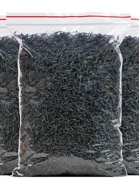 红茶小种茶买一斤送半斤共750g