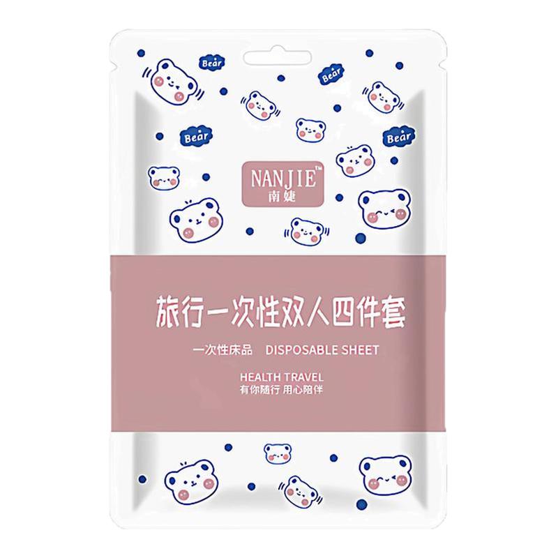 酒店一次性床单被罩枕套四件套