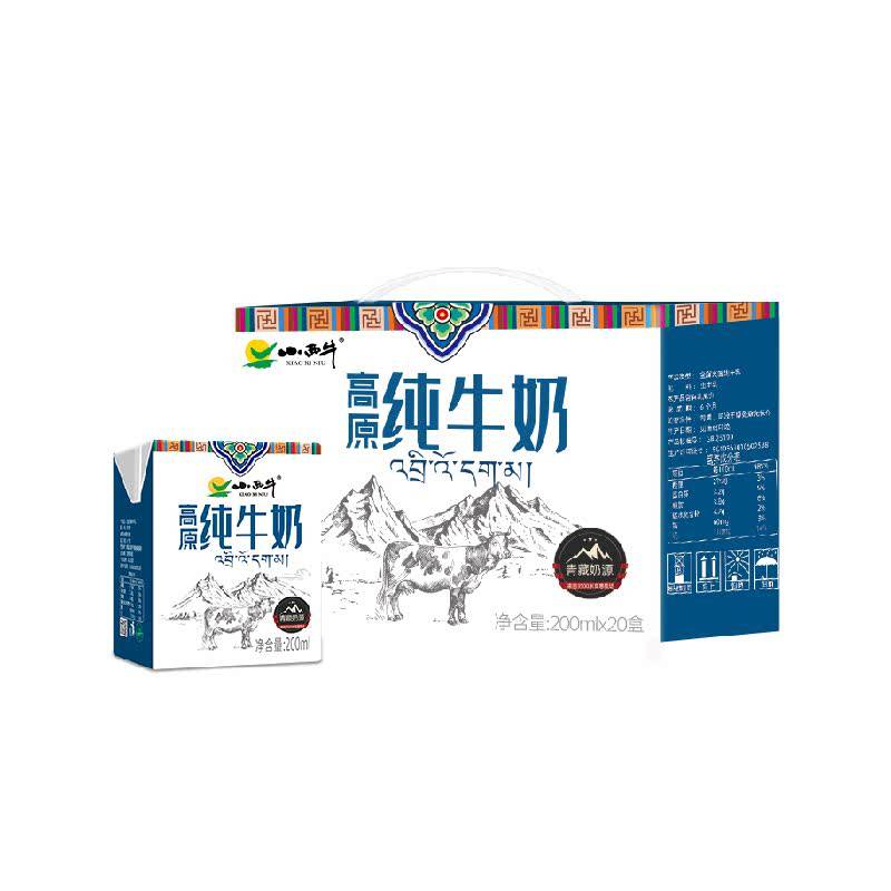 С��ţ ��ţ��С��ש ȫ֬���ţ�� 20�� 30.01Ԫ+448 �Խ��(����ȯ)