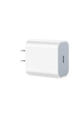 18W PD快充充电头通适用于 iphone1312/6/7/8/14  20W PD iphone编辑充电线