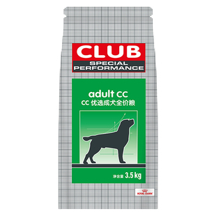 姜露宠物皇冠信誉 皇家CC狗粮成犬粮3kg金毛柴犬全犬种通用型club