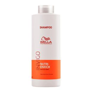 进口德国wella威娜棉籽洗发水露护发素 滋养修护蓬松细软舒缓柔顺