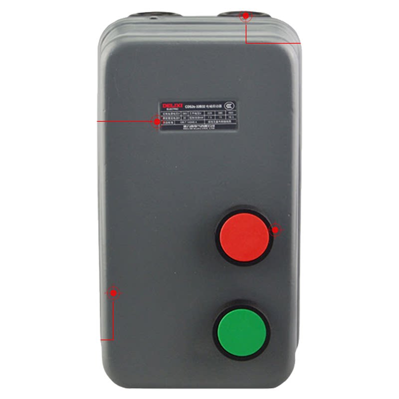德力西磁力启动器CDS2S-32B电动机三相13B过载保护器7.5KW电动机