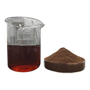 红景天提取物 10:1 总络塞维 红景天苷 红景天甙多规格现货