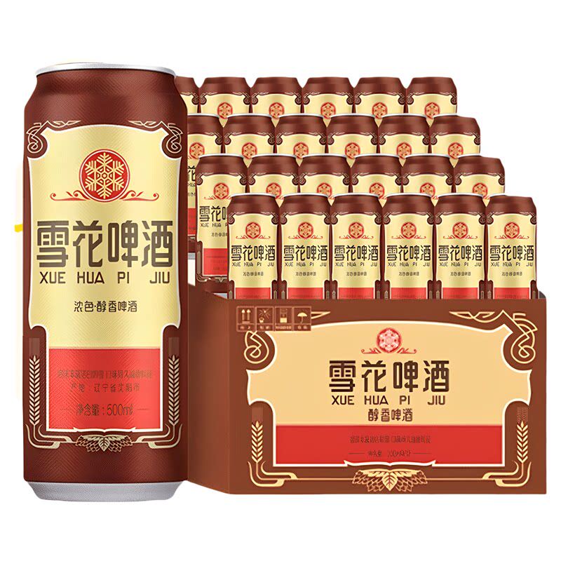 雪花啤酒沈阳经典老雪500ml*6听