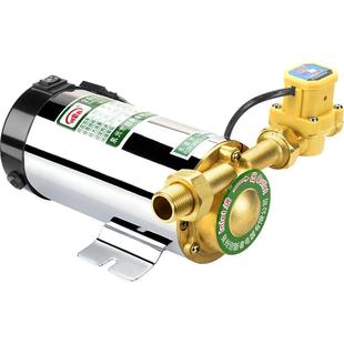 增压泵家用全自动自来水热水器增压器水泵管道220v不锈钢小加压泵